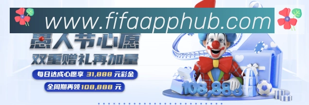 2026世界杯竞猜官方网站平台生态图